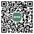 藏书馆扫码下载